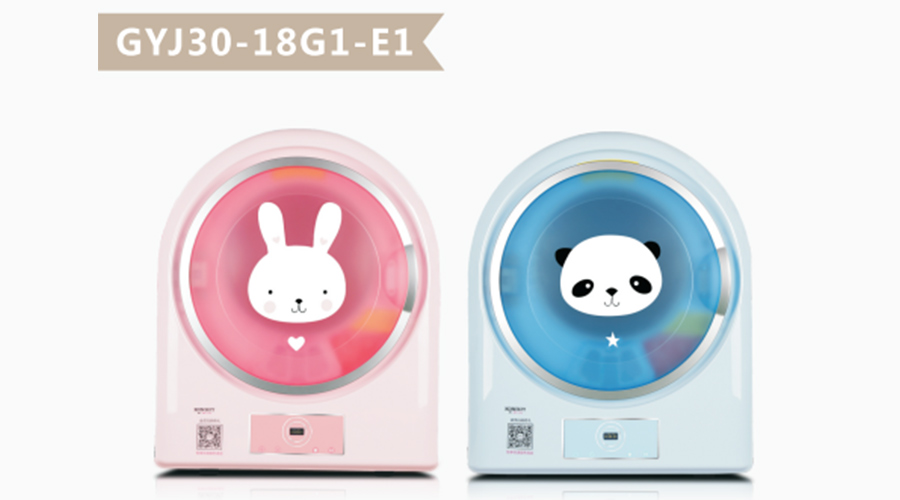 6.1兒童節(jié)！母嬰干衣機讓寶寶穿上健康干凈的衣物