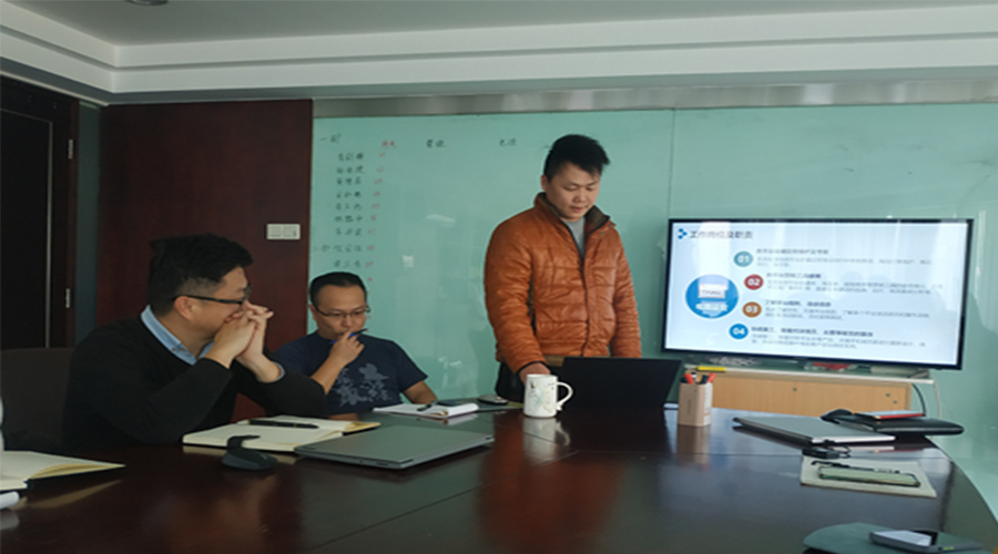 奮進前行！金環(huán)電器銷售部門召開年終工作總結(jié)及2022年規(guī)劃會議