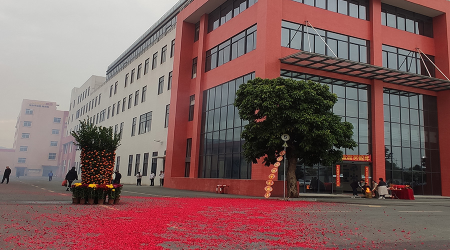 金環(huán)電器開(kāi)工大吉：攜手同行，共創(chuàng)輝煌