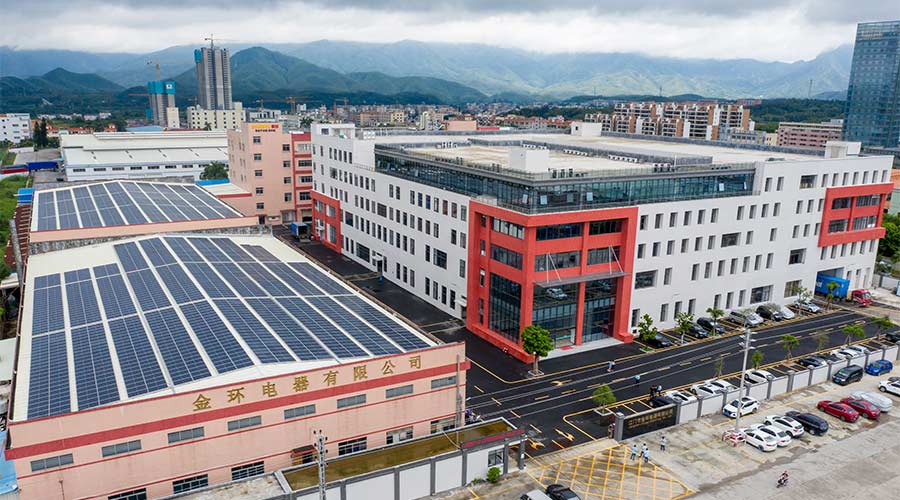 須知！金環(huán)電器端午節(jié)放假注意事項