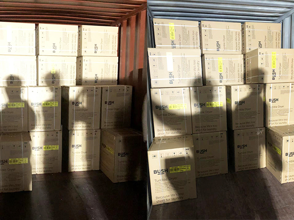 滾筒衣服烘干機(jī)