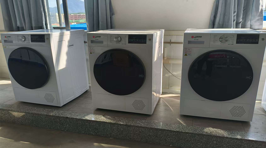 熱泵烘干機(jī)