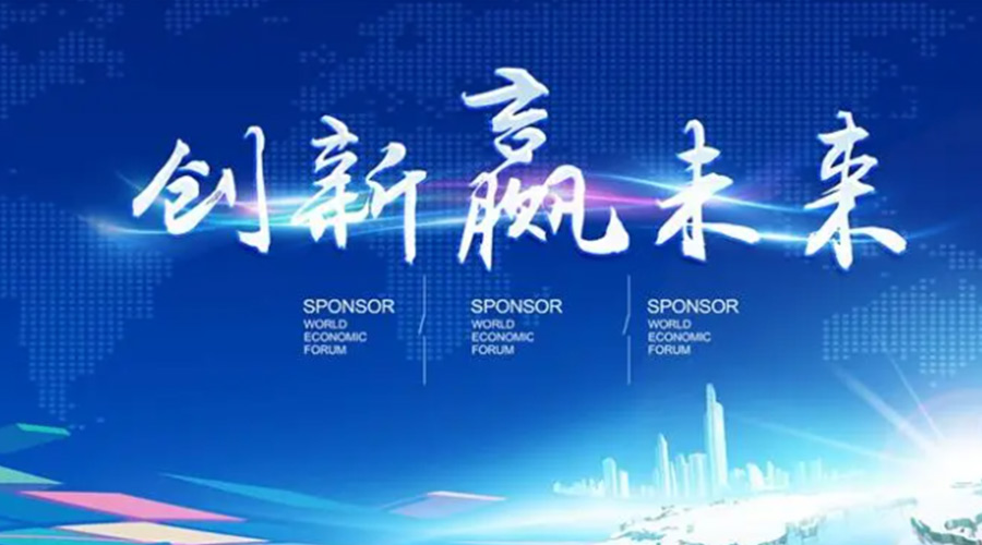 奧迪被指抄襲引熱議！金環(huán)電器堅信創(chuàng)新鑄造硬實力促發(fā)展！