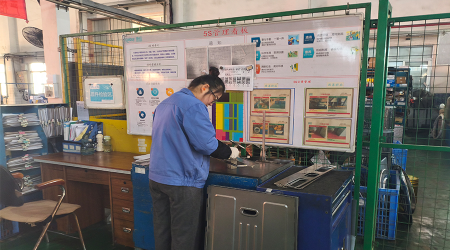 質(zhì)量之路，如何以數(shù)據(jù)為基石鑄就卓越？