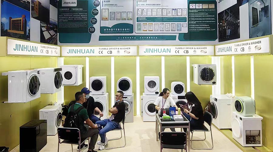 獲融資綠色通道！廣交會(huì)金環(huán)電器滾筒干衣機(jī)進(jìn)出口“輕裝上陣”