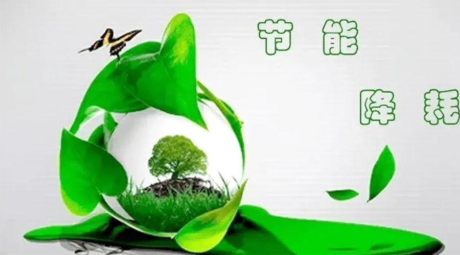 節(jié)能先行！小型烘干機節(jié)能小常識學起來