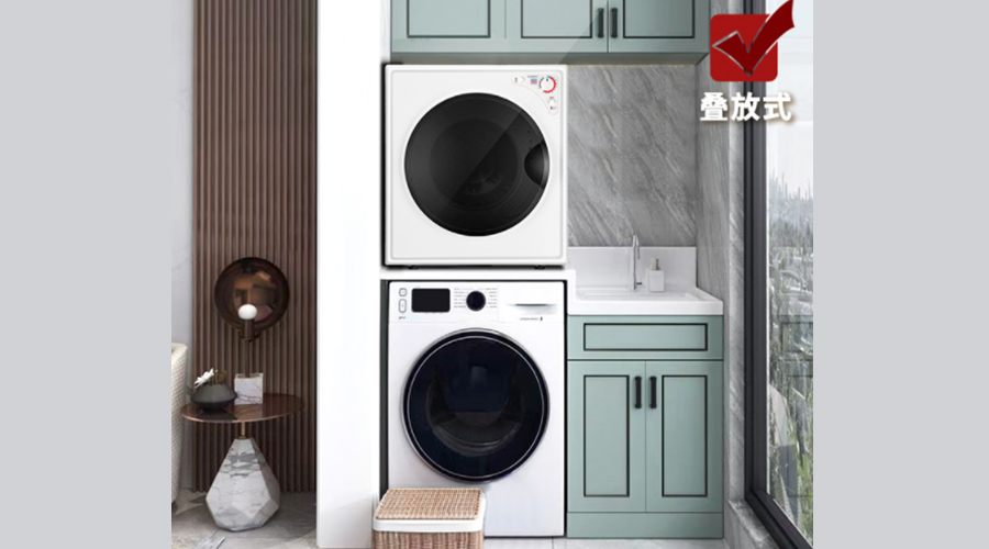 為什么說洗烘一體機(jī)烘衣易皺褶？獨(dú)立干衣機(jī)卻不會！