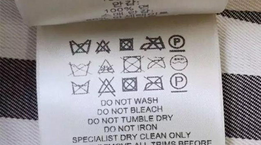 警惕！衣褲標(biāo)簽上有這個標(biāo)志  不可用家用干衣機烘