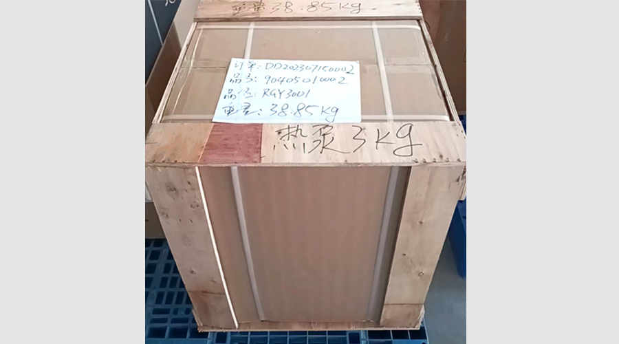 吸引客戶關注！金環(huán)電器熱泵滾筒干衣機小樣出貨國外