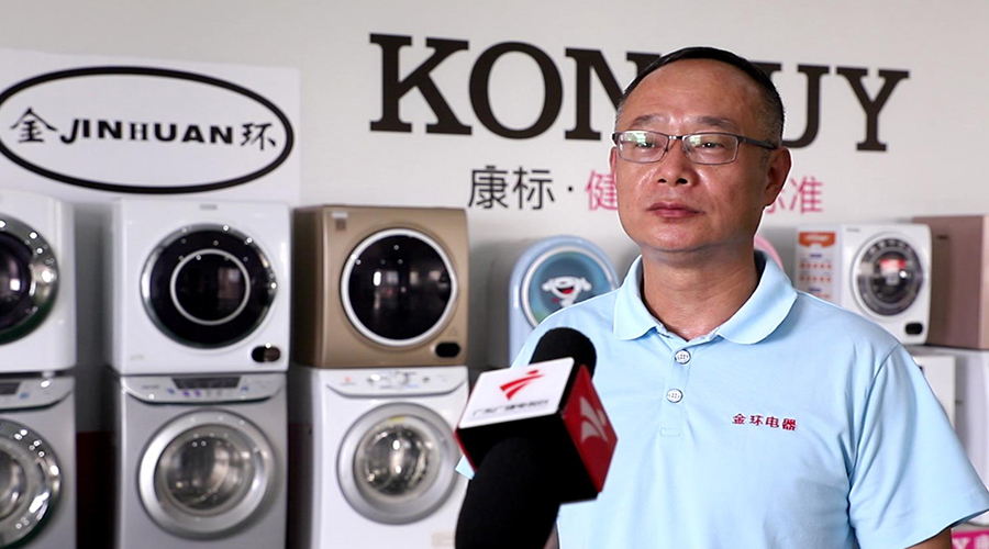 網紅雪梨逃稅引關注！金環(huán)電器認為依法納稅是企業(yè)穩(wěn)健發(fā)展的基石