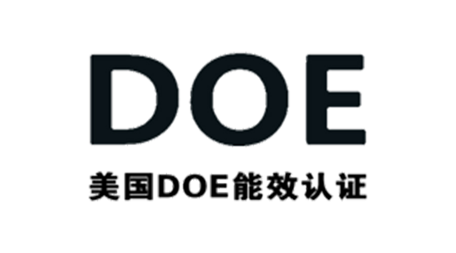 金環(huán)電器獲得美國DOE能效認(rèn)證！對衣物烘干機有何意義