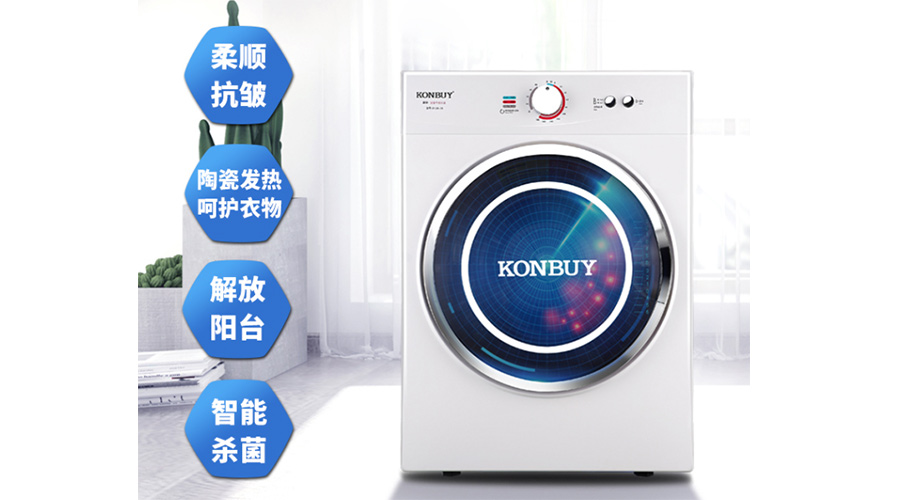 衣服烘干機(jī)優(yōu)缺點(diǎn)，是真香還是弊端多呢？