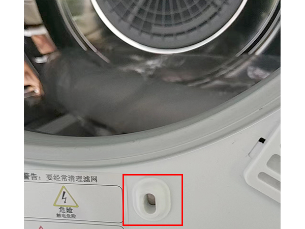 滾筒衣服烘干機(jī) 滾筒衣服烘干機(jī)