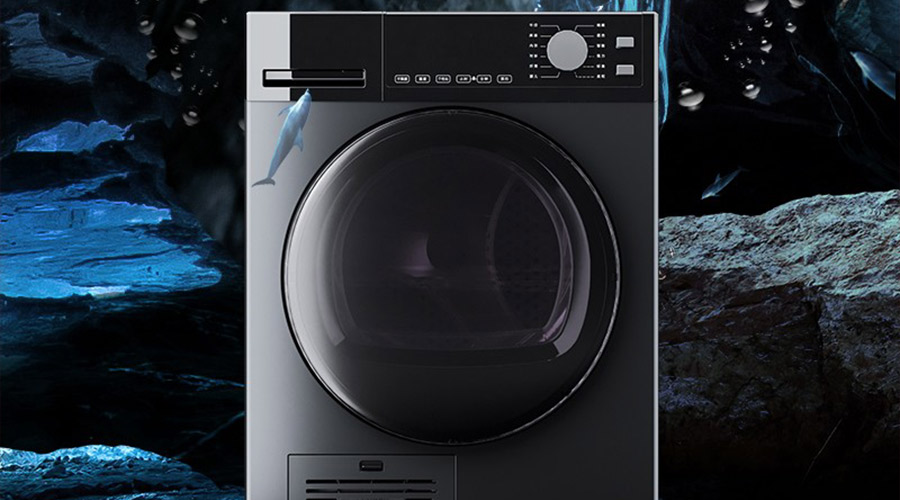 家用烘干機(jī)真的有必要嗎？來(lái)看看它的優(yōu)缺點(diǎn)分析