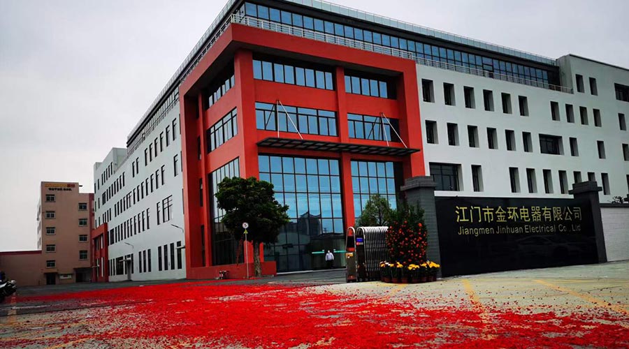 鞭炮聲齊響！ 金環(huán)電器開工迎來開門紅