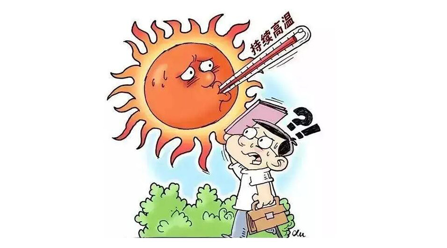 高溫預報圖沖上熱搜！衣物烘干機輕松應對高溫干衣難題