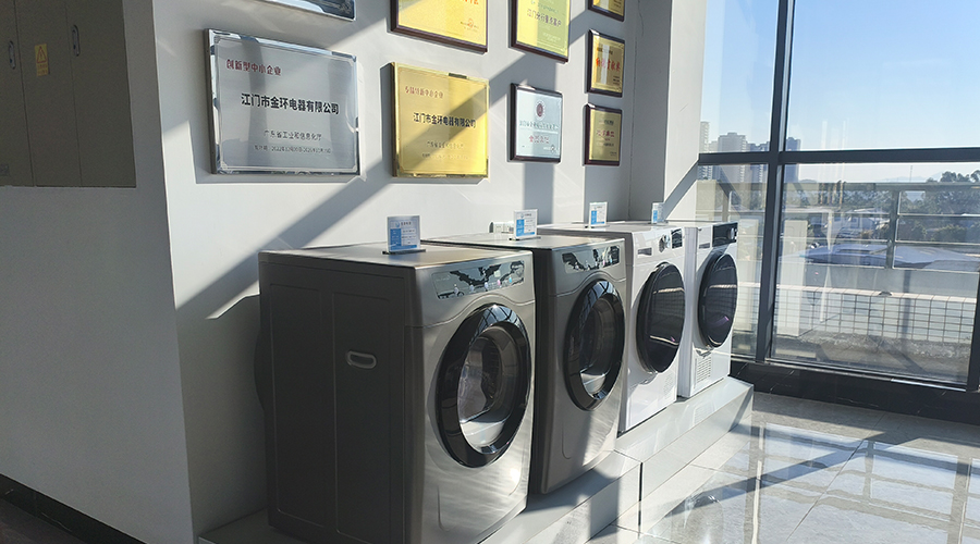 金環(huán)電器可以提供哪些類型的家用滾筒干衣機OEM/ODM服務？