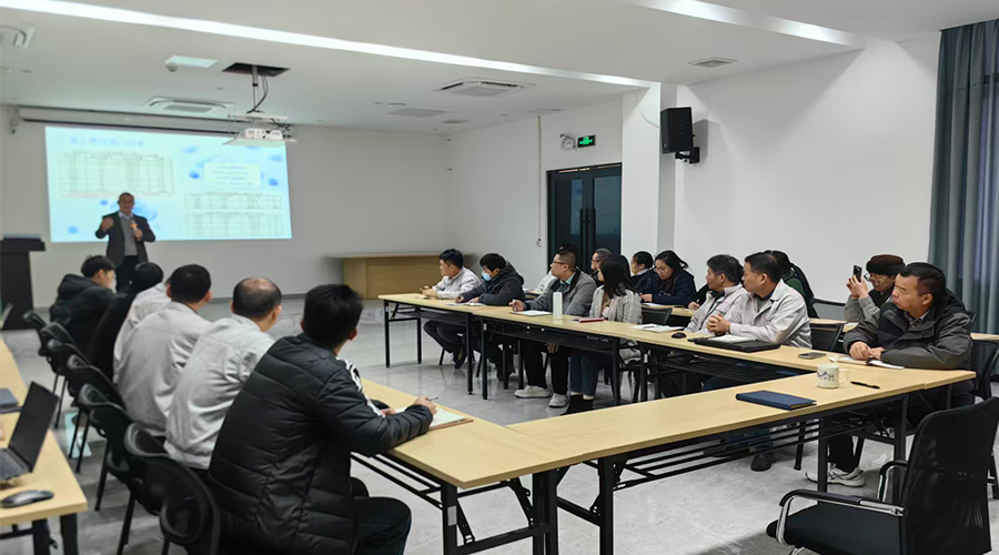 凝心聚力，擘畫新篇：金環(huán)電器年度工作會議