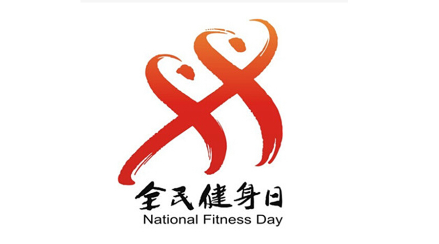 全民健身日！經(jīng)常穿的運動服如何用小型烘干機速干去味