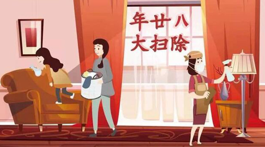 年二十八搞清潔！家用衣物烘干機(jī)助力輕松大掃除