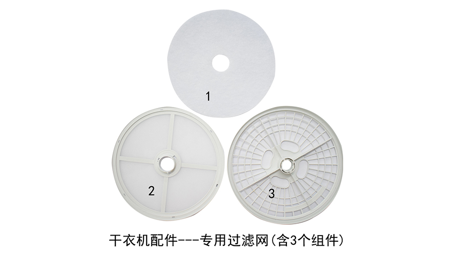 滾筒衣服烘干機需要定期保養(yǎng)嗎？如何保養(yǎng)？