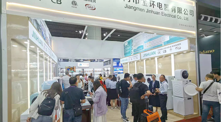 現(xiàn)場(chǎng)火爆！金環(huán)電器亮相第134屆廣交會(huì)  產(chǎn)品吸睛引關(guān)注