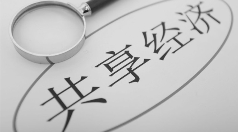 共享洗衣機(jī)融入大眾生活！其產(chǎn)品尺寸和凈重是多少